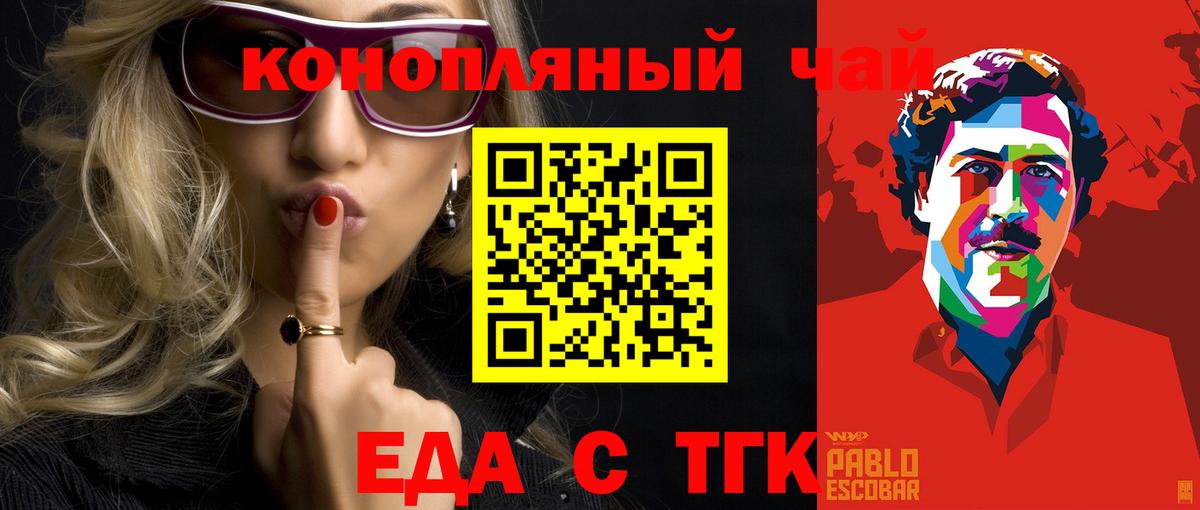 Кокаин Луховицы
