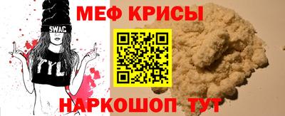 а пвп мука Заволжье