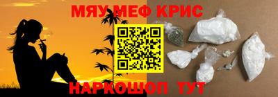 а пвп мука Заволжье