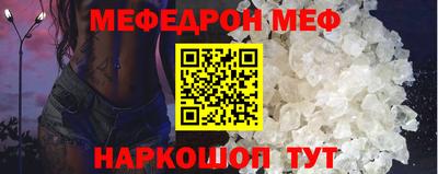 гашик Янаул