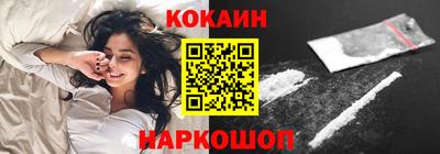 твердый Заводоуковск