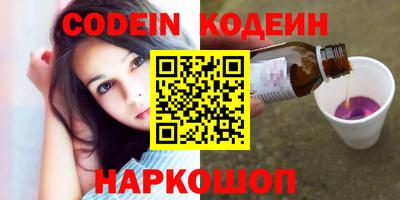 твердый Заводоуковск