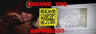твердый Заводоуковск