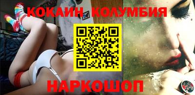 а пвп мука Заволжье