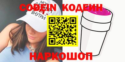 а пвп мука Заволжье