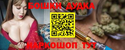 2c-b Ярославль