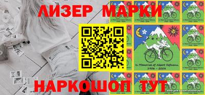 твердый Заводоуковск