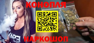 mix Ярцево