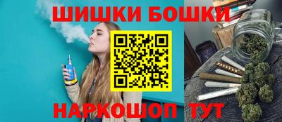 а пвп мука Ипатово