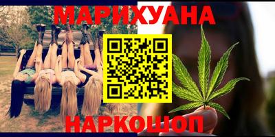 а пвп мука Заволжье