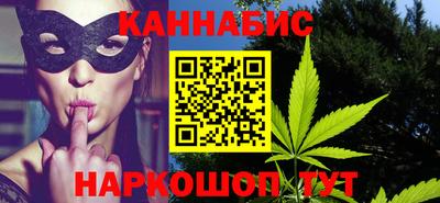 а пвп мука Заволжье