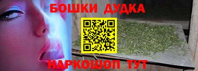 твердый Заводоуковск