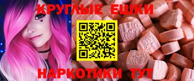 а пвп мука Заволжье
