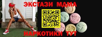 а пвп мука Заволжье