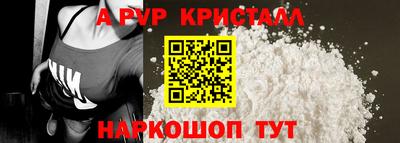 твердый Заводоуковск