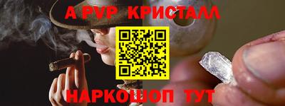 кокаин VHQ Изобильный