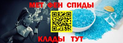 а пвп мука Заволжье