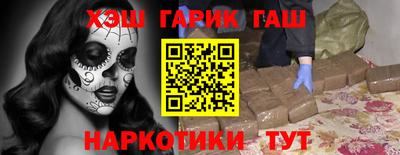 а пвп мука Заволжье
