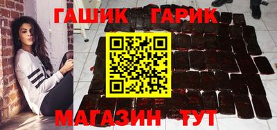 твердый Заводоуковск