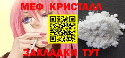 твердый Заводоуковск