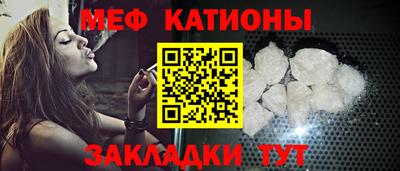 твердый Заводоуковск