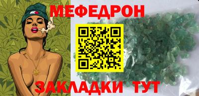 твердый Заводоуковск
