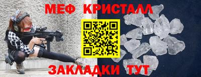 а пвп мука Заволжье